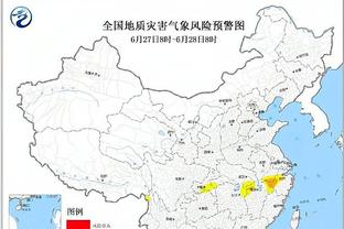 雷竞技网页版安全吗截图0